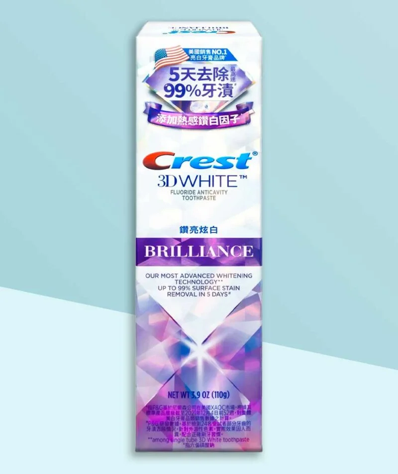  Crest 3D Whitestrips, Radiant Express with LED