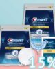 [TWIN PACK] Crest 3D White Whitestrips Radiant Express Teeth Whitening Treatments With LED Light Bundle (Not In Sealed Box)